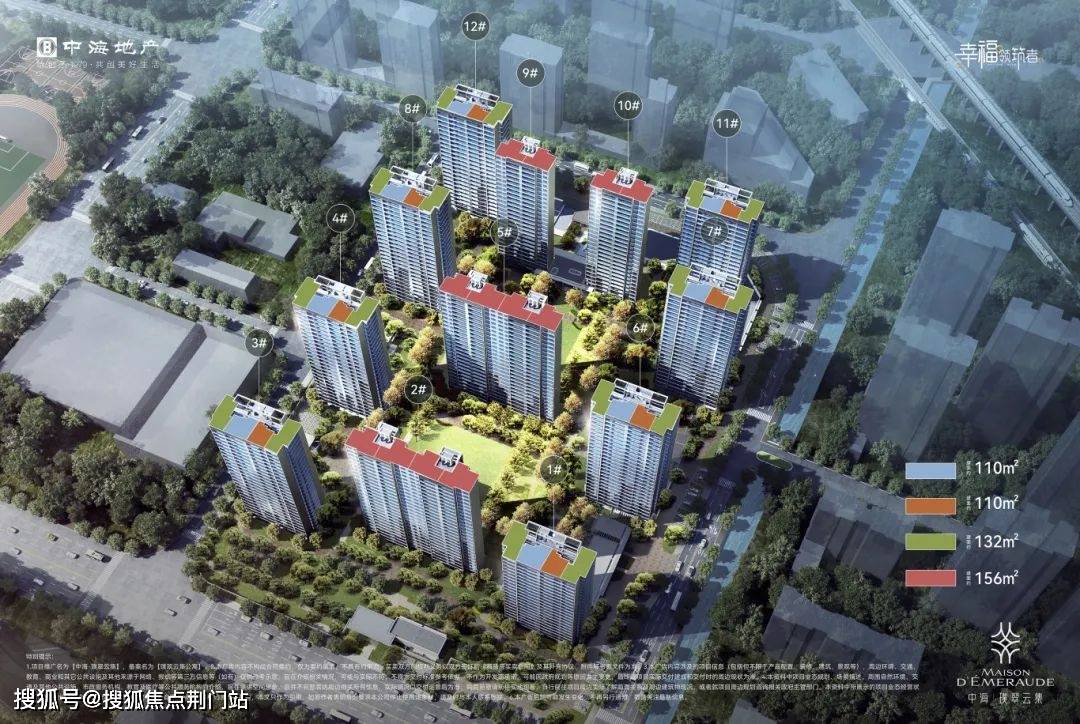 (售楼处)- -首页网站2025欢迎您最新楼盘详情AG真人平台2025杭州中海璞