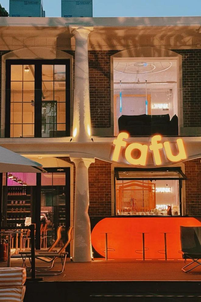 都藏在吃喝与欢聚里 一周推荐AG真人平台北京深秋生活指南(图7) 都藏在吃喝与欢聚里 一周推荐AG真人平台北京深秋生活指南(图7)