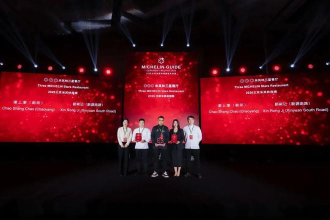 都藏在吃喝与欢聚里 一周推荐AG真人平台北京深秋生活指南(图27) 都藏在吃喝与欢聚里 一周推荐AG真人平台北京深秋生活指南(图27)