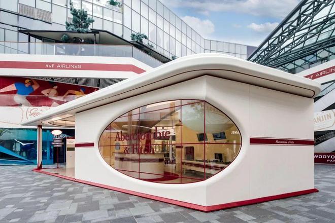 都藏在吃喝与欢聚里 一周推荐AG真人平台北京深秋生活指南(图36) 都藏在吃喝与欢聚里 一周推荐AG真人平台北京深秋生活指南(图36)