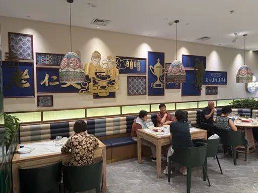 动哈埠餐桌上的文明“食”刻AG真人试玩平台“筷”乐行