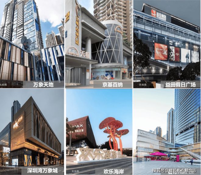 山深业鹤塘岭售楼处发布：启幕理想生活AG真人百家乐◈南山深业鹤塘岭@南(图7)