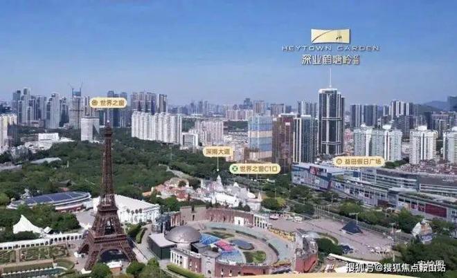 山深业鹤塘岭售楼处发布：启幕理想生活AG真人百家乐◈南山深业鹤塘岭@南(图5)