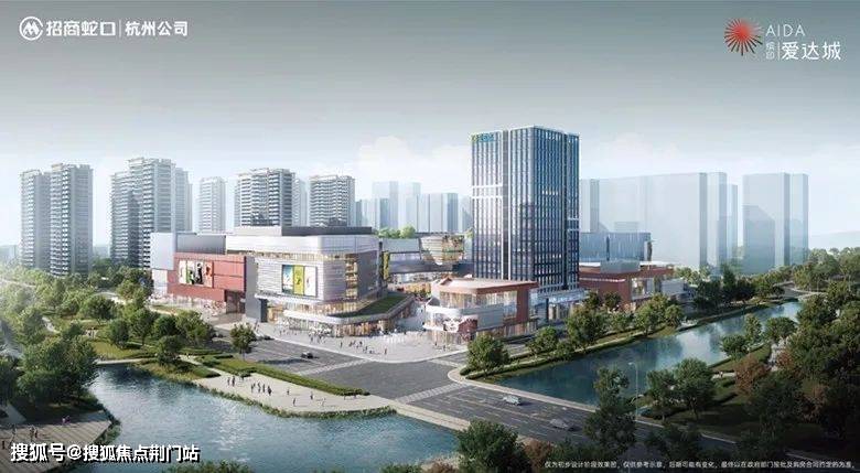 1872售楼处24小时咨询电线售楼处最新发布政策AG真人旗舰厅招商爱达1872首页网站丨招商爱达(图4)