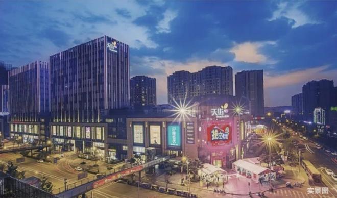 山水雅境售楼处发布：重塑美学居所AG真人中国⚡ 好房子—宝山中建(图17)