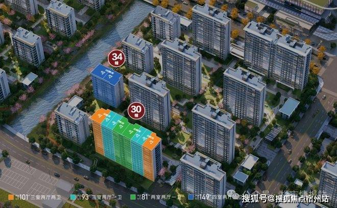 海房天下-楼盘详情-最新房价+户型图+交