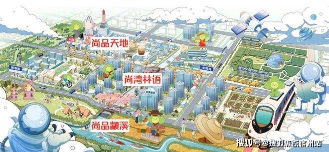 海房天下-楼盘详情-最新房价+户型图+交通+小区配套环境AG真人登录入口尚湾林语网站-上海尚湾林语楼盘详情-上(图10)