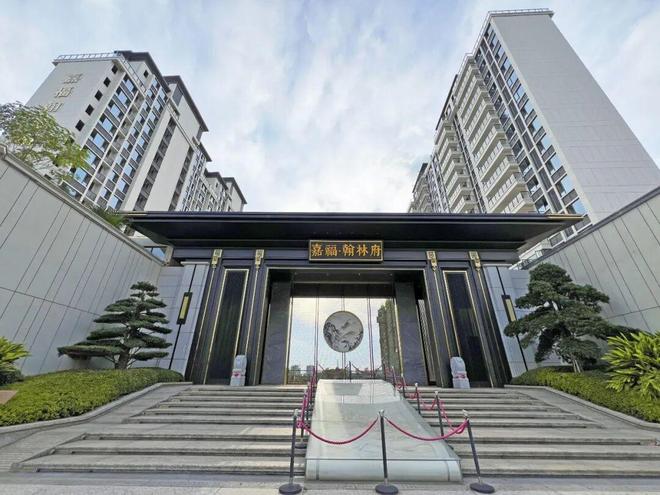 州这个楼盘清栋直接甩出30万大礼！AG真人旗舰厅登录真是够“狠”！赣(图2)