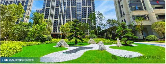 州这个楼盘清栋直接甩出30万大礼！AG真人旗舰厅登录真是够“狠”！赣(图9)