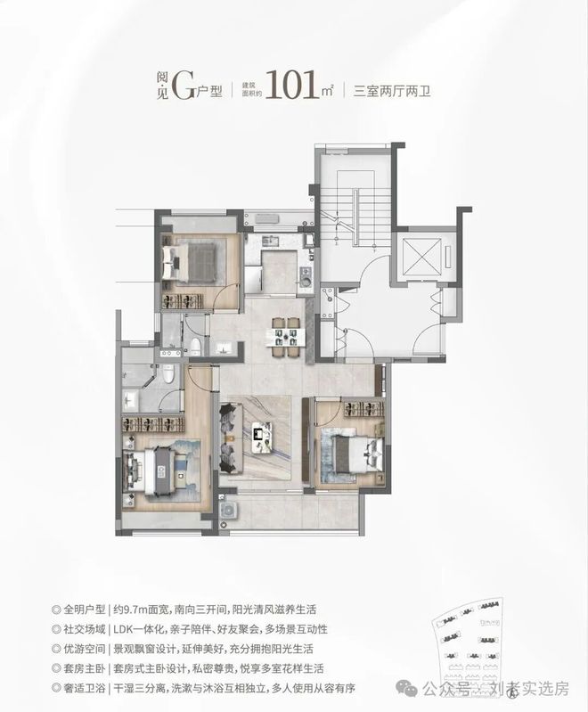 发布： 海上都荟以品质铸就传奇!AG真人聚焦华发海上都荟售楼处(图2)