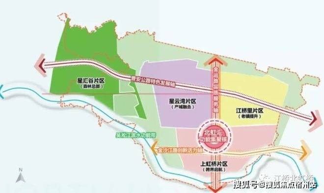 盘详情-交房时间-地址-最新房价-户型图-小区环境-周边配套-售楼处电话ag真人平台第一游戏保利·虹桥和著首页网站-保利·虹桥和著售楼处电话-楼(图5) 盘详情-交房时间-地址-最新房价-户型图-小区环境-周边配套-售楼处电话ag真人平台第一游戏保利·虹桥和著首页网站-保利·虹桥和著售楼处电话-楼(图5)