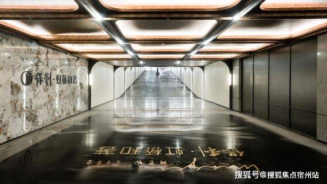 盘详情-交房时间-地址-最新房价-户型图-小区环境-周边配套-售楼处电话ag真人平台第一游戏保利·虹桥和著首页网站-保利·虹桥和著售楼处电话-楼(图10) 盘详情-交房时间-地址-最新房价-户型图-小区环境-周边配套-售楼处电话ag真人平台第一游戏保利·虹桥和著首页网站-保利·虹桥和著售楼处电话-楼(图10)