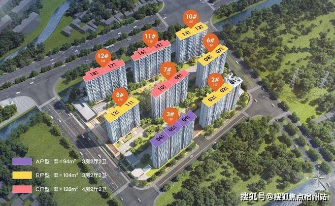 盘详情-交房时间-地址-最新房价-户型图-小区环境-周边配套-售楼处电话ag真人平台第一游戏保利·虹桥和著首页网站-保利·虹桥和著售楼处电话-楼(图14) 盘详情-交房时间-地址-最新房价-户型图-小区环境-周边配套-售楼处电话ag真人平台第一游戏保利·虹桥和著首页网站-保利·虹桥和著售楼处电话-楼(图14)