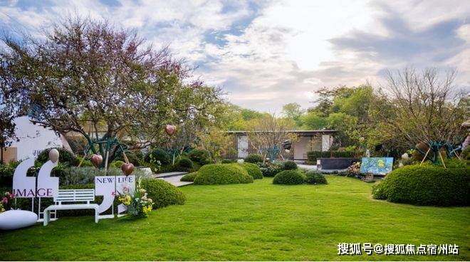 盘详情-交房时间-地址-最新房价-户型图-小区环境-周边配套-售楼处电话ag真人平台第一游戏保利·虹桥和著首页网站-保利·虹桥和著售楼处电话-楼(图17) 盘详情-交房时间-地址-最新房价-户型图-小区环境-周边配套-售楼处电话ag真人平台第一游戏保利·虹桥和著首页网站-保利·虹桥和著售楼处电话-楼(图17)