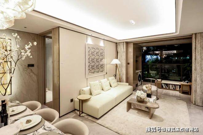 盘详情-交房时间-地址-最新房价-户型图-小区环境-周边配套-售楼处电话ag真人平台第一游戏保利·虹桥和著首页网站-保利·虹桥和著售楼处电话-楼(图27) 盘详情-交房时间-地址-最新房价-户型图-小区环境-周边配套-售楼处电话ag真人平台第一游戏保利·虹桥和著首页网站-保利·虹桥和著售楼处电话-楼(图27)