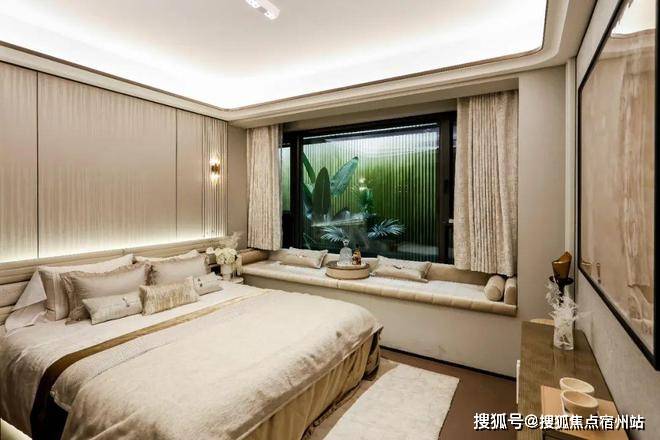 盘详情-交房时间-地址-最新房价-户型图-小区环境-周边配套-售楼处电话ag真人平台第一游戏保利·虹桥和著首页网站-保利·虹桥和著售楼处电话-楼(图28) 盘详情-交房时间-地址-最新房价-户型图-小区环境-周边配套-售楼处电话ag真人平台第一游戏保利·虹桥和著首页网站-保利·虹桥和著售楼处电话-楼(图28)