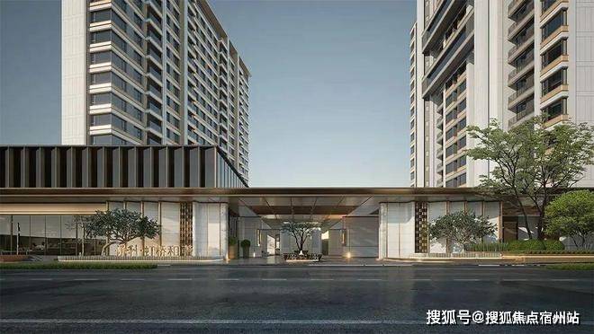 盘详情-交房时间-地址-最新房价-户型图-小区环境-周边配套-售楼处电话ag真人平台第一游戏保利·虹桥和著首页网站-保利·虹桥和著售楼处电话-楼(图31) 盘详情-交房时间-地址-最新房价-户型图-小区环境-周边配套-售楼处电话ag真人平台第一游戏保利·虹桥和著首页网站-保利·虹桥和著售楼处电话-楼(图31)